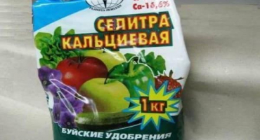 Jak používat dusičnan vápenatý, draselný a amonný ke krmení pepře